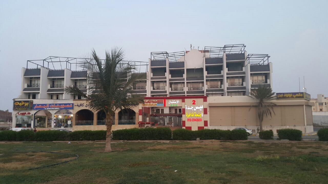 Mais Jeddah Suites 2 Kültér fotó